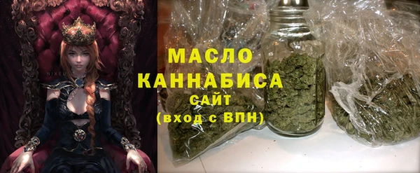 MDMA Premium VHQ Волосово